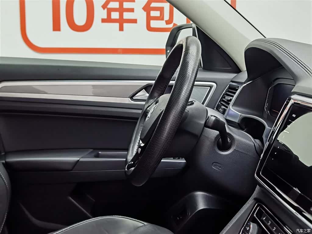 Volkswagen Teramont, 2020 22
