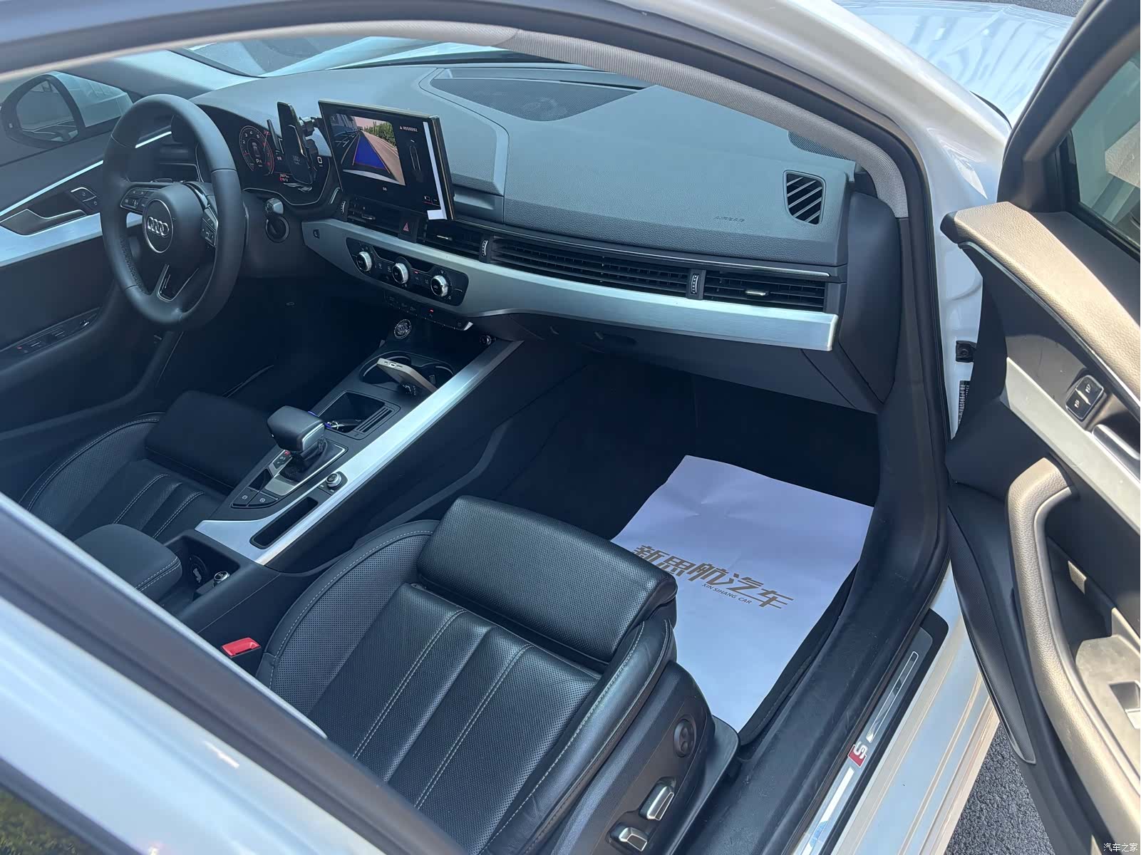 Audi A4L, 2024 14