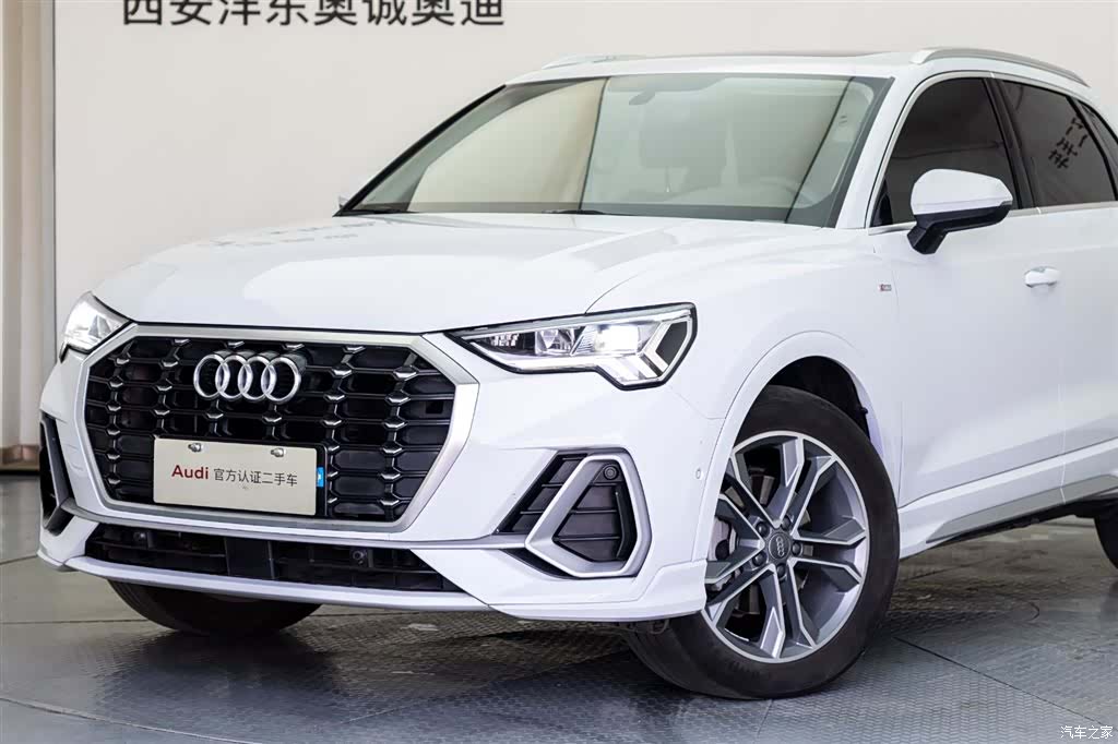 Audi Q3, 2020 20