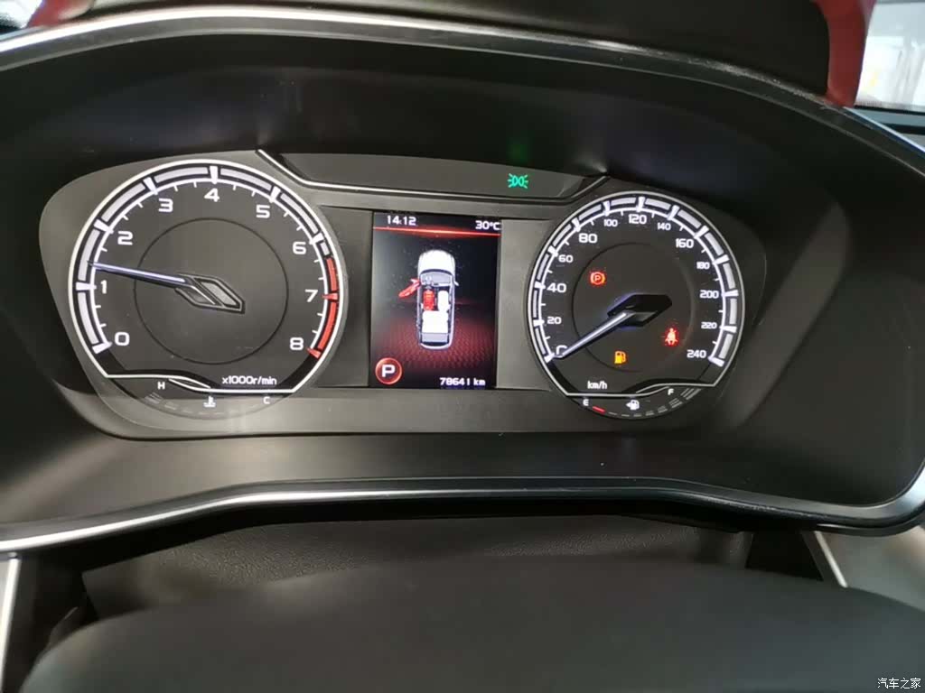 Geely Coolray, 2021 8