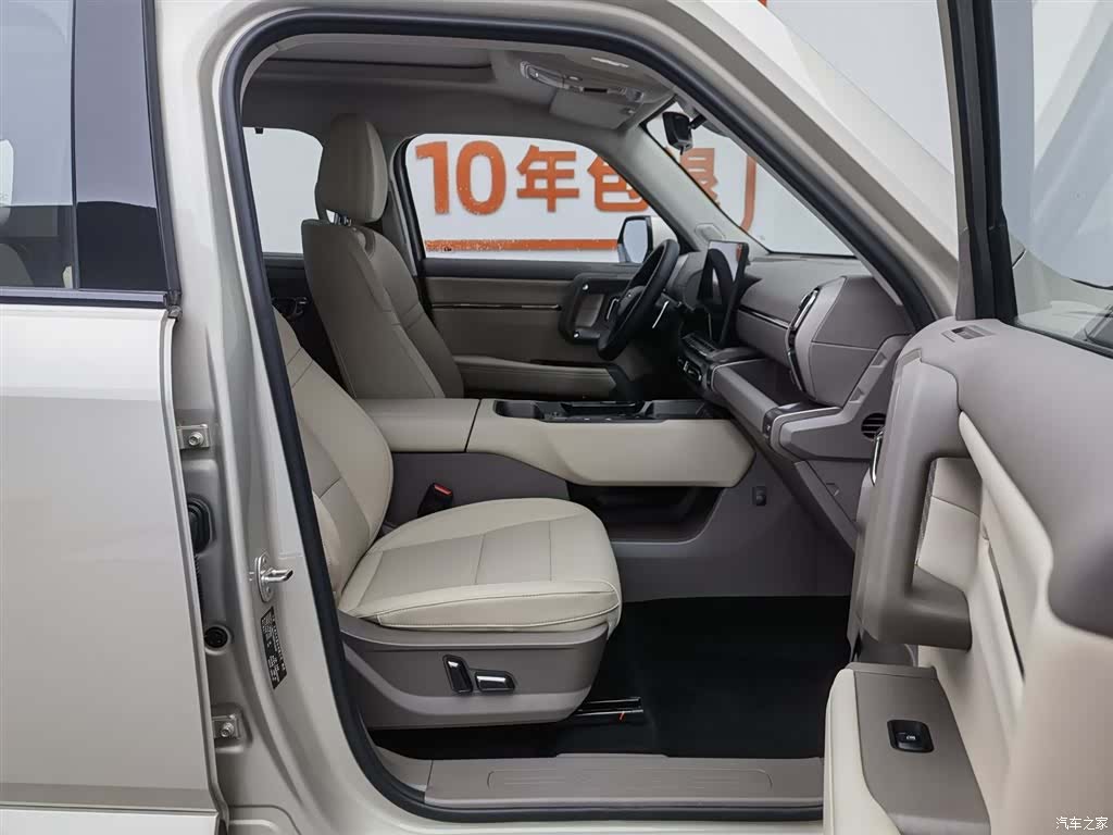 Haval Big Dog, 2025 23