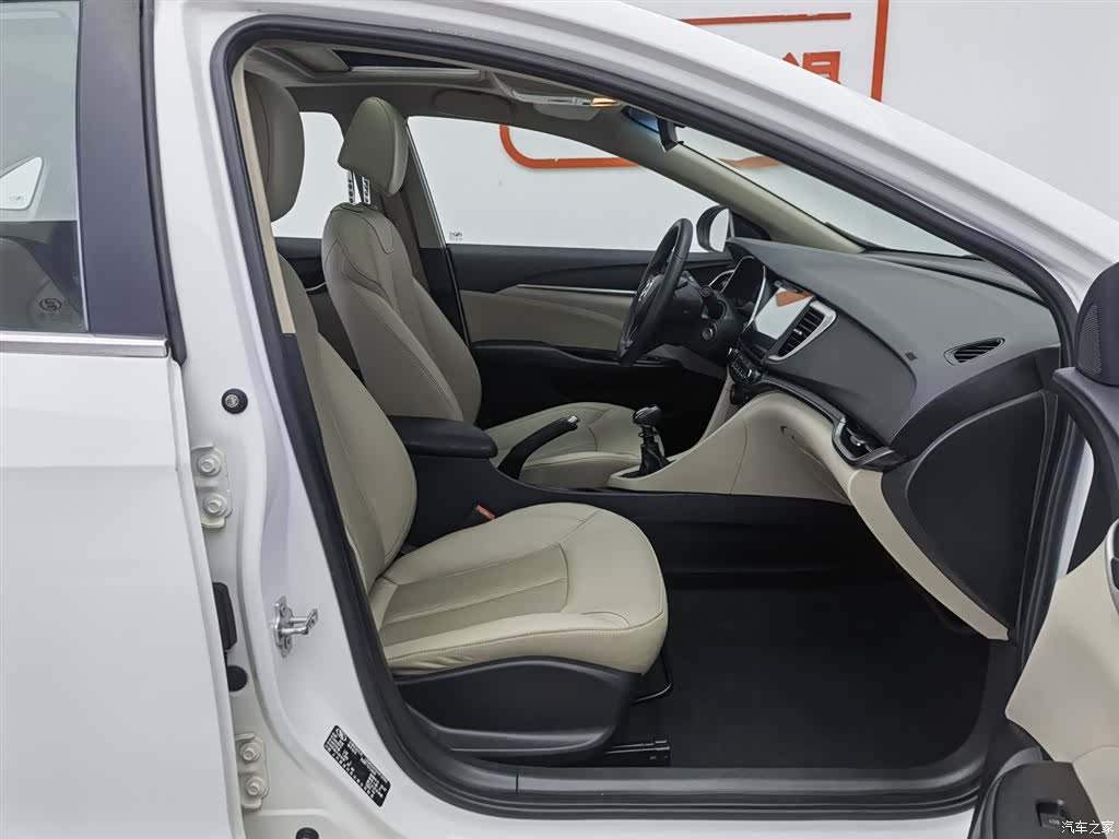 Buick 15N, 2016 23