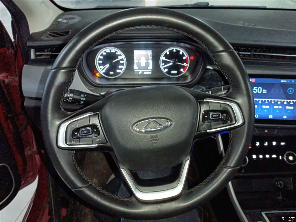 Chery 5, 2020 11