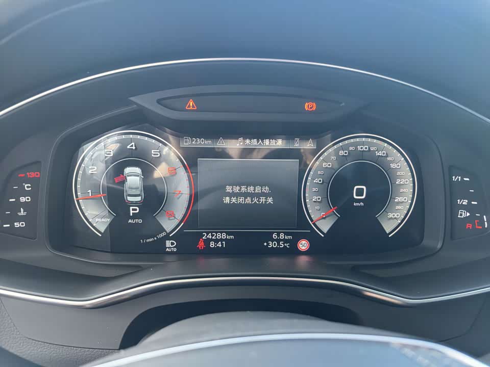 Audi A6L