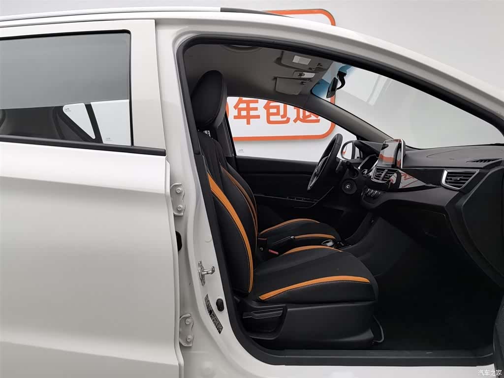 Wuling 310, 2018 23