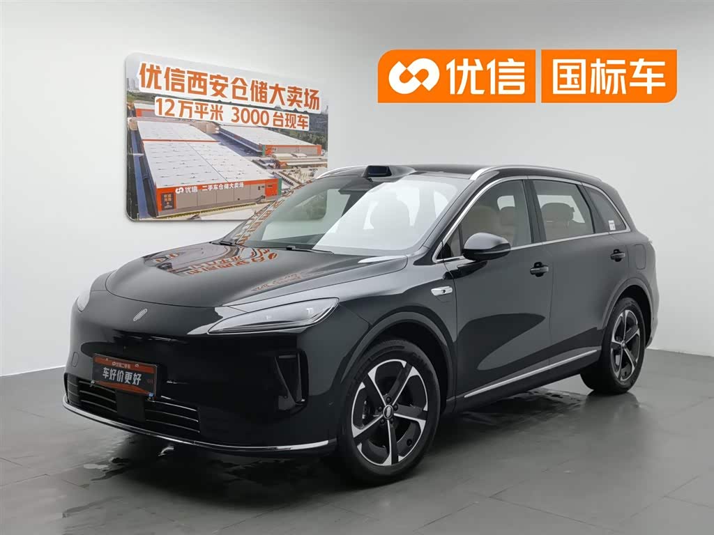 Shangjie H5