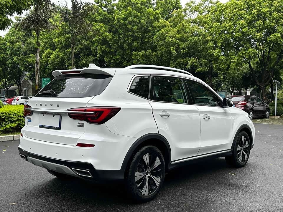 Roewe RX5