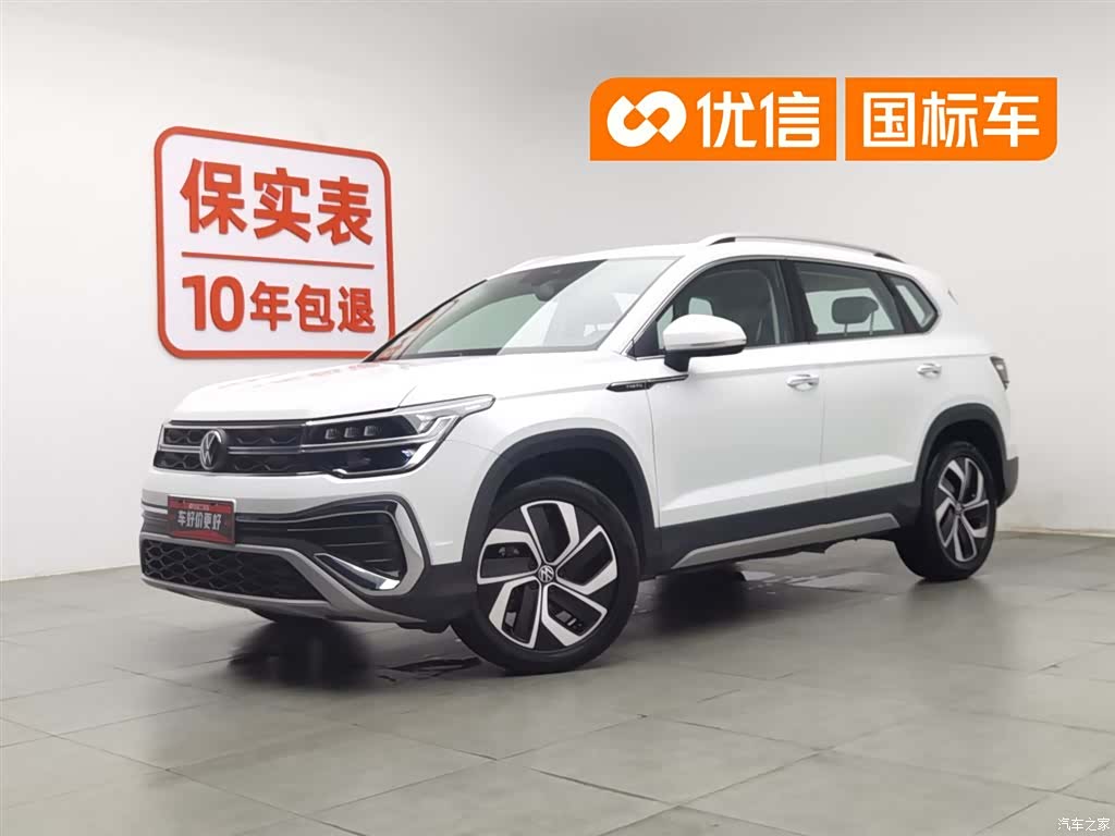 Volkswagen Tharu, 2024 1