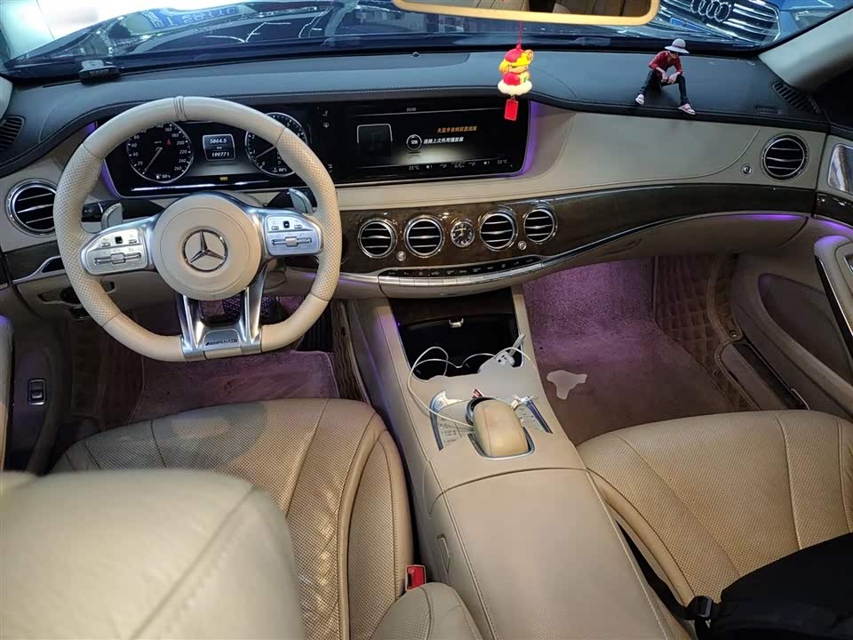 Mercedes-Benz S-class