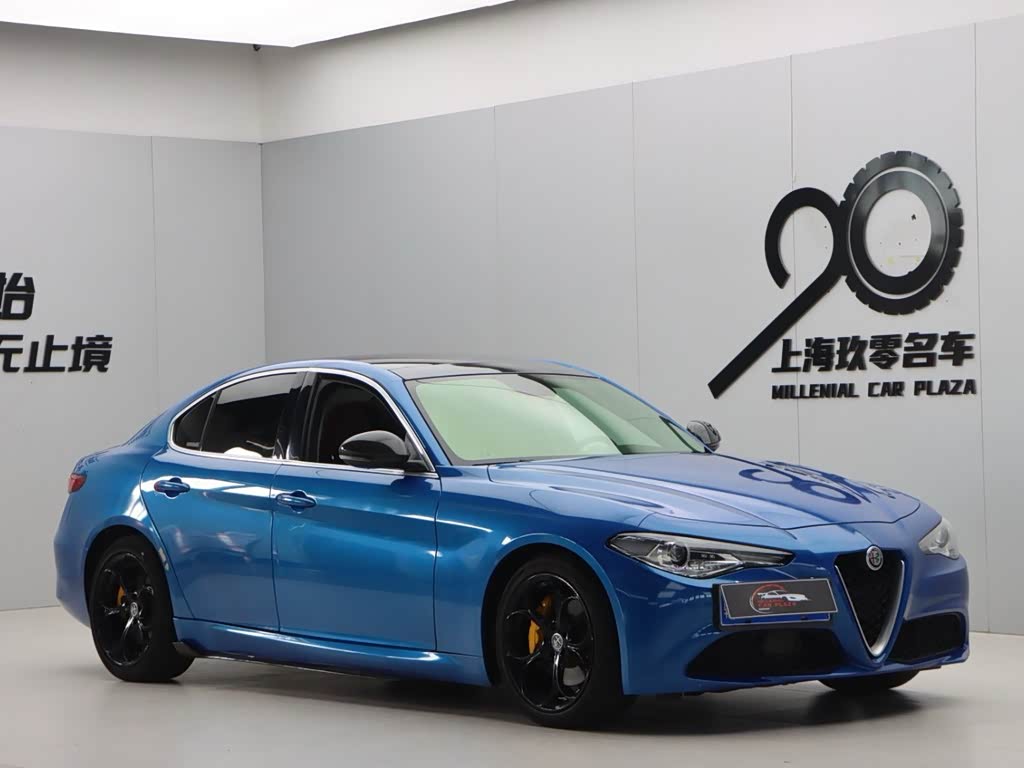 Alfa Romeo Giulia