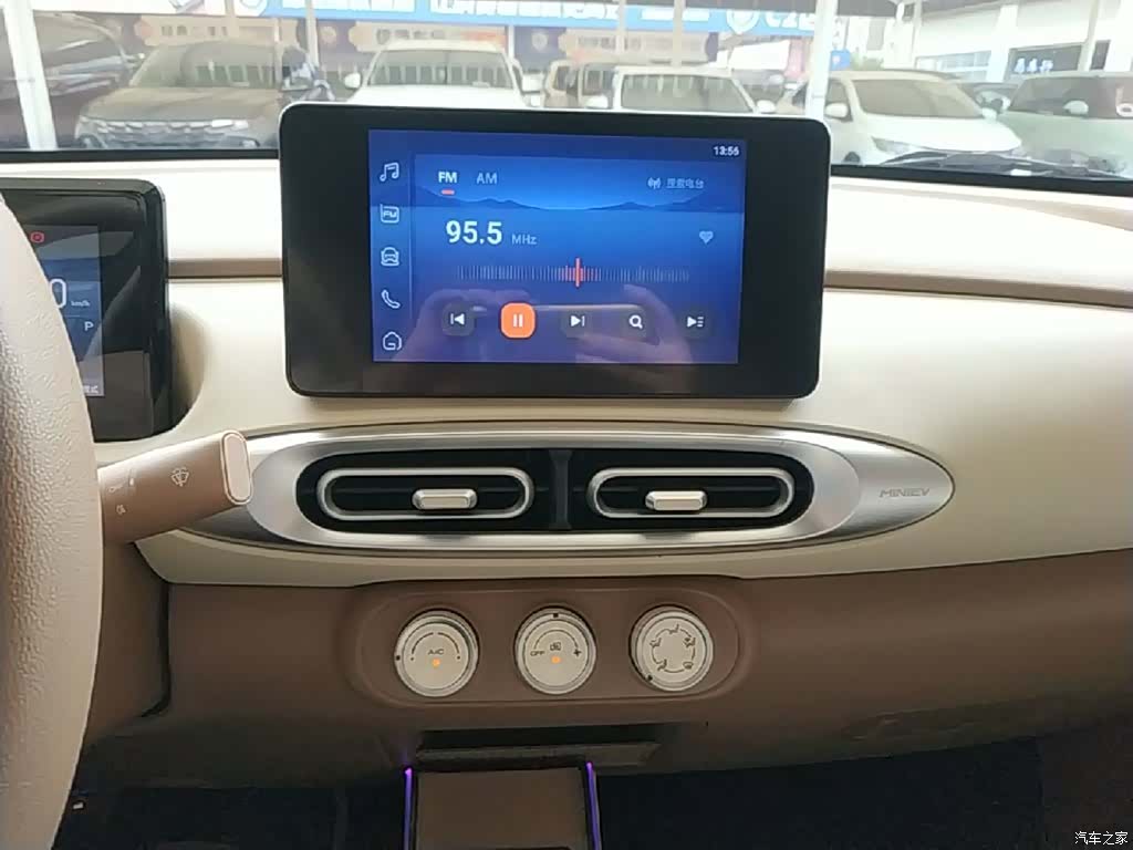 Wuling MINIEV, 2025 13