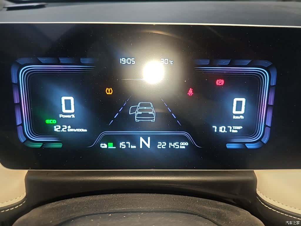 Geely E, 2024 8