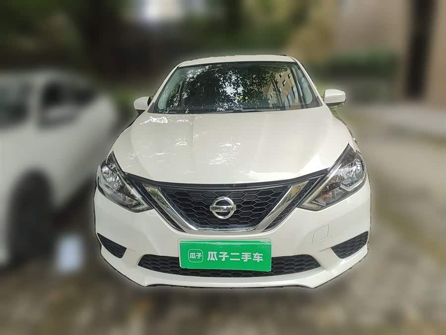 Nissan Sylphy 2024, фото 24