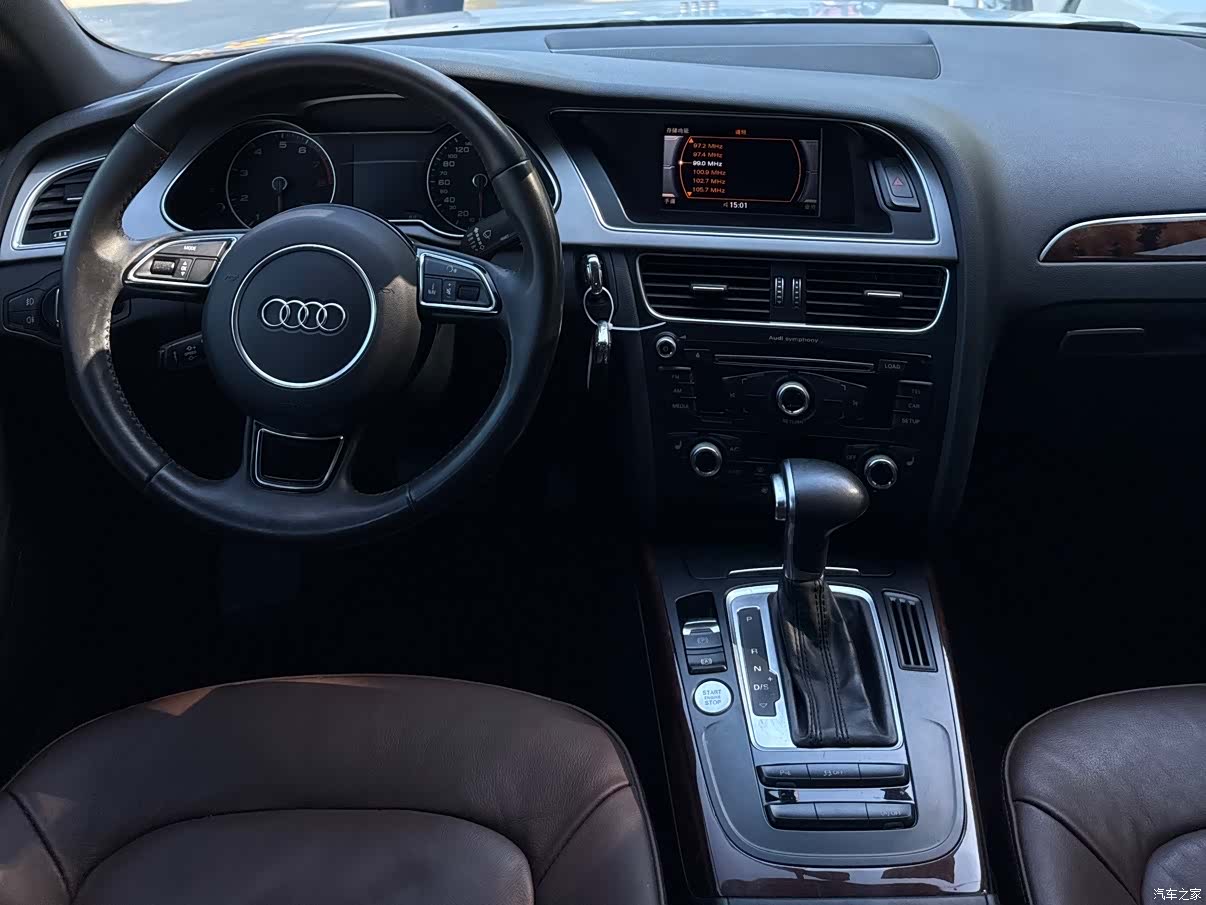 Audi A4L, 2016 9