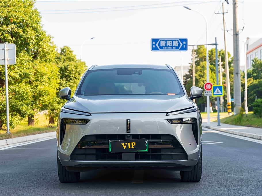 Weipai Blue Mountain