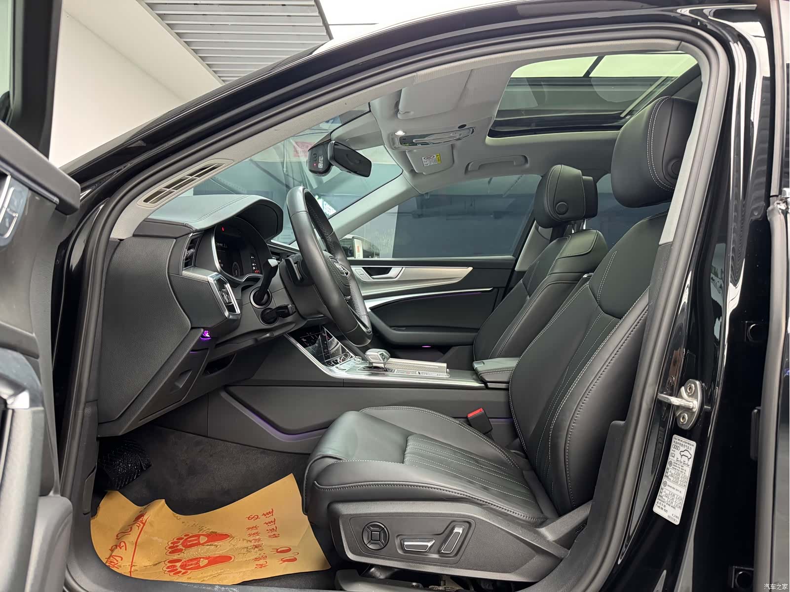 Audi A6L, 2023 10