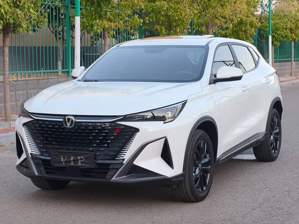 Changan X5 Plus