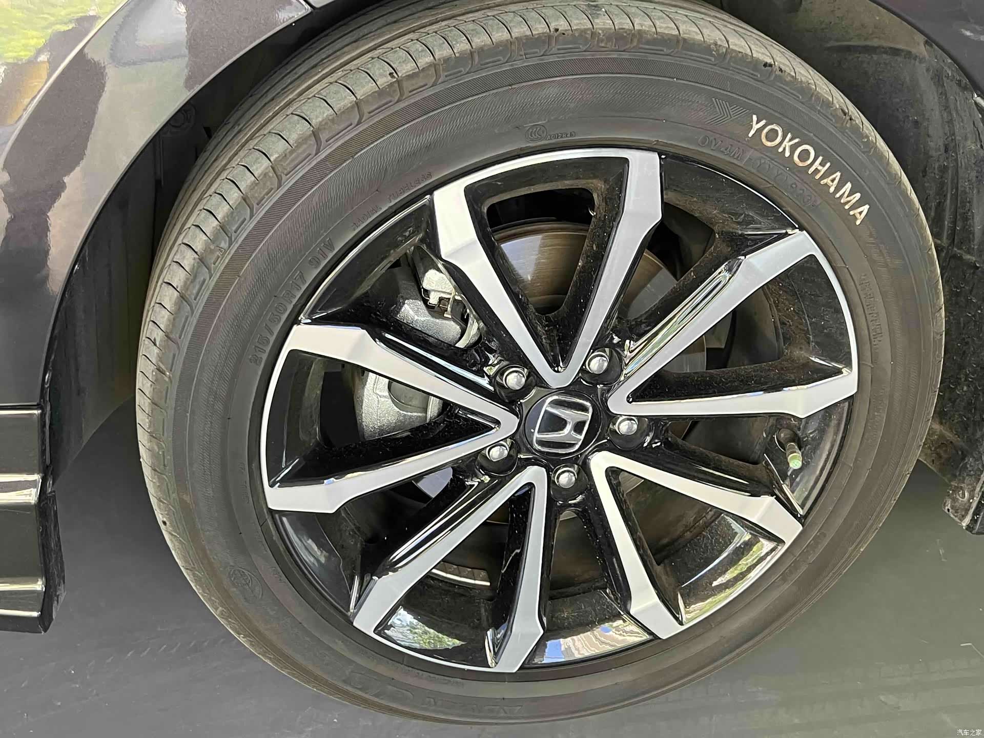Honda Integra, 2024 13