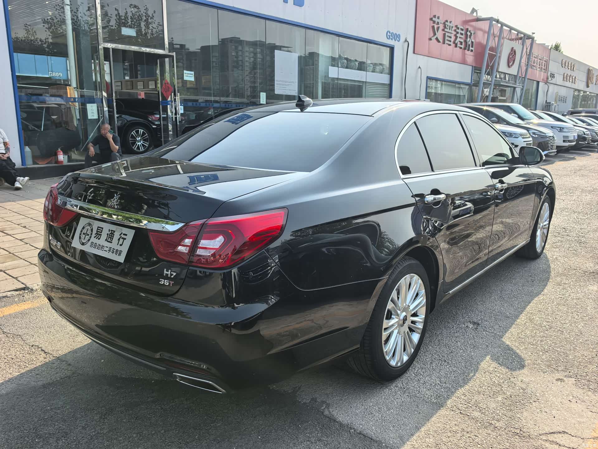 Hongqi H7, 2018 18