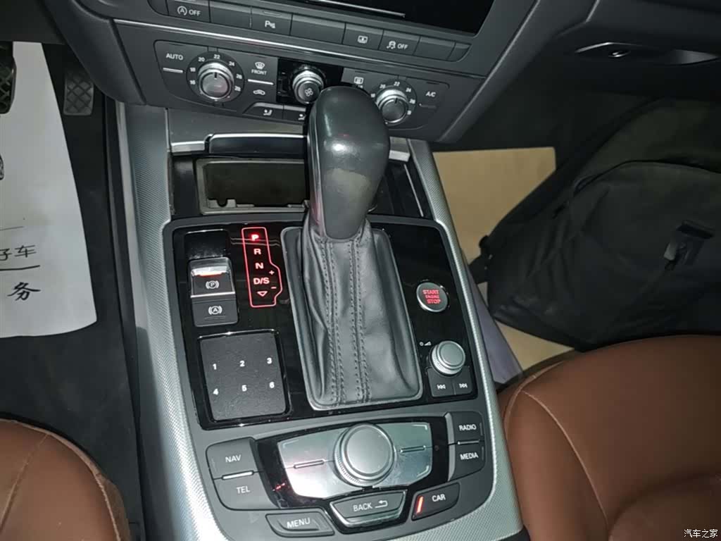 Audi A6L, 2018 14