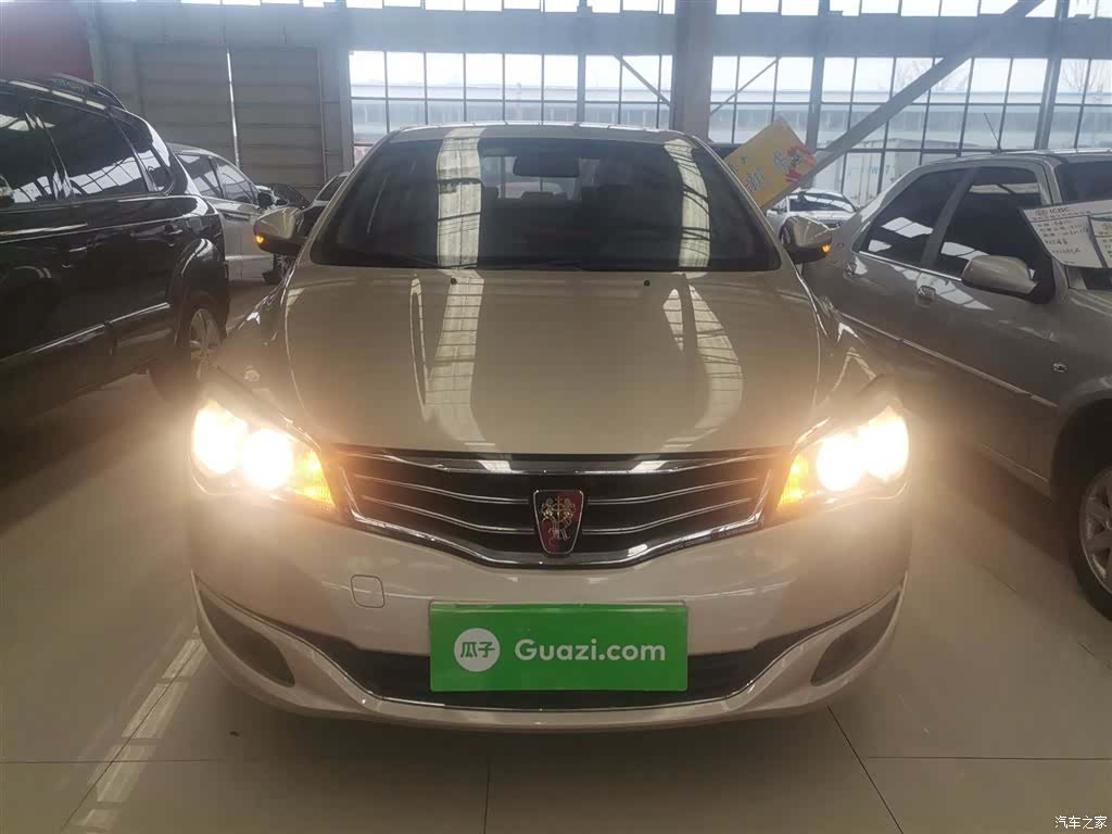 Roewe 350, 2015 3
