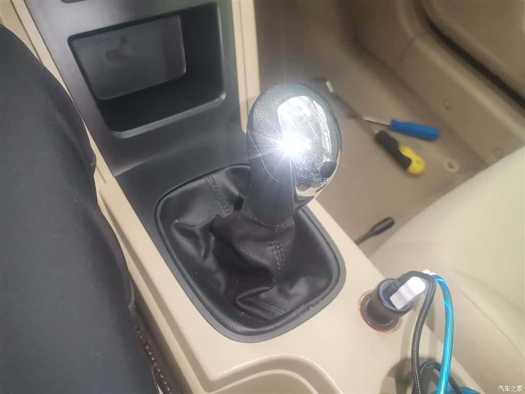 Roewe 350, 2015 14