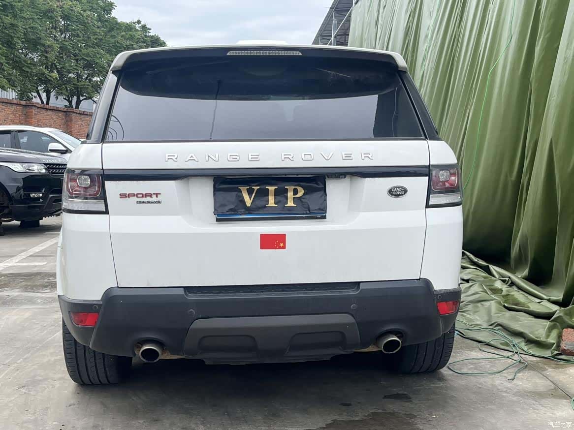 Land Rover Range Rover, 2016 15