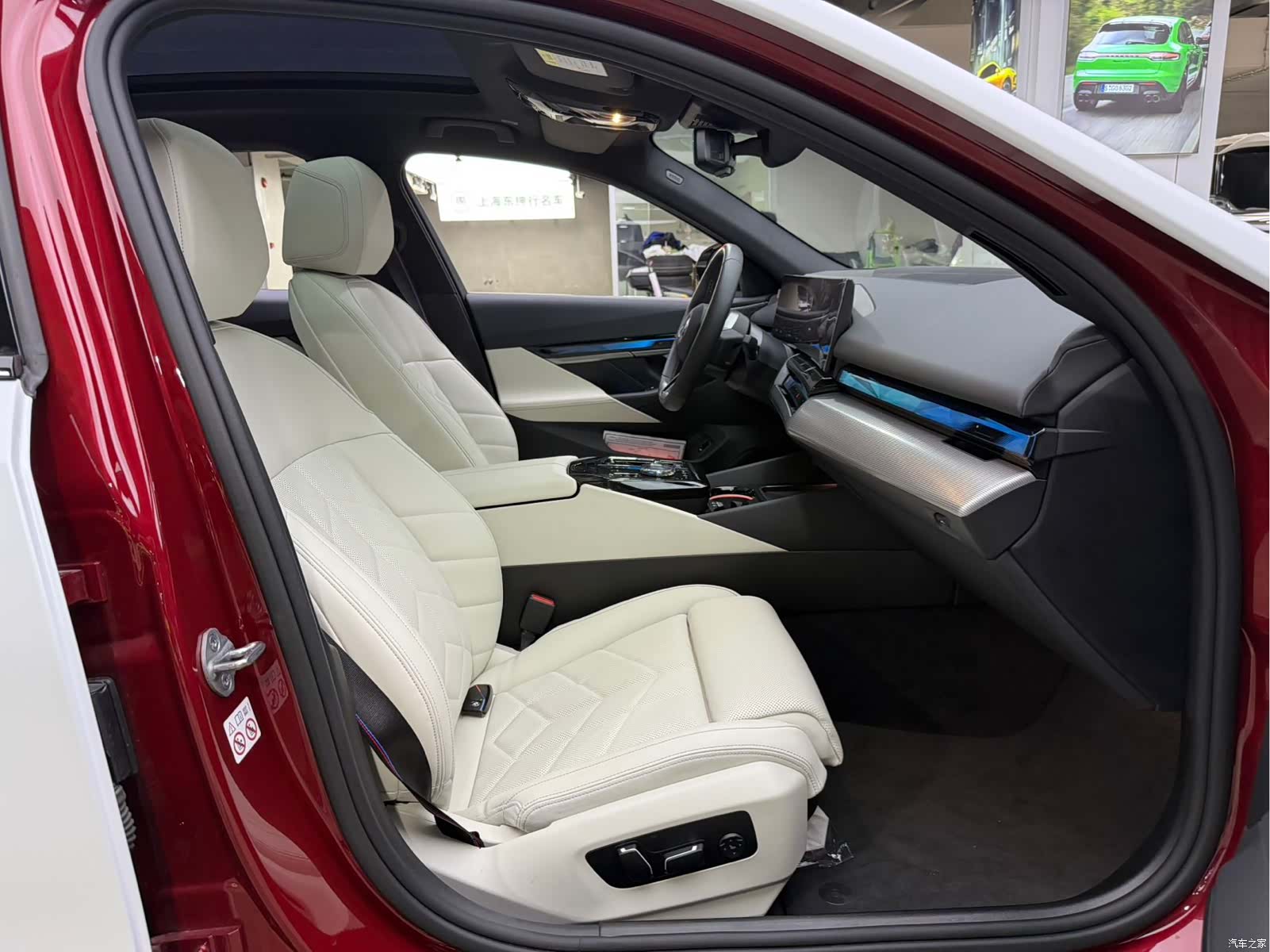 BMW i5, 2025 27