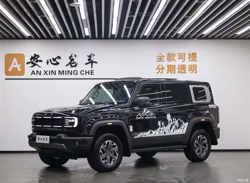 BAIC BJ40, 2025 2
