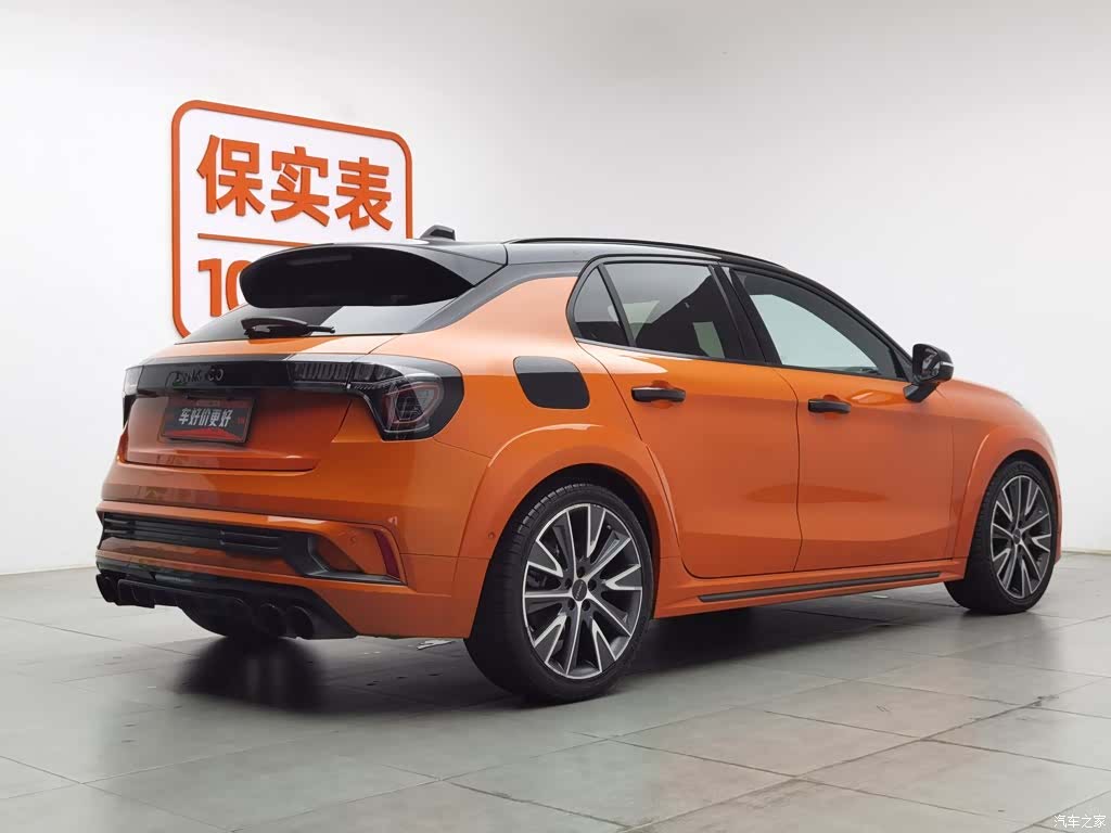 Lynk & Co 02, 2022 2