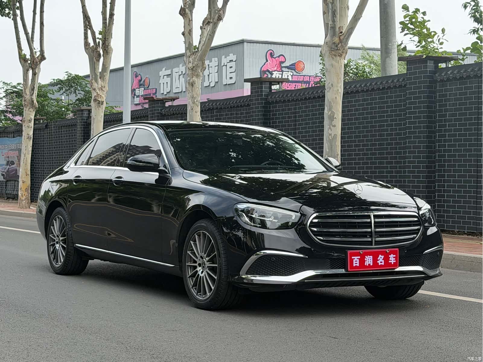 Mercedes-Benz E-Class, 2023 2