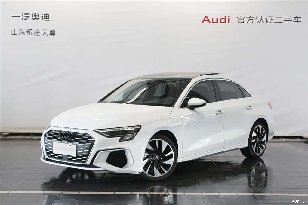 Audi A3, 2024 1