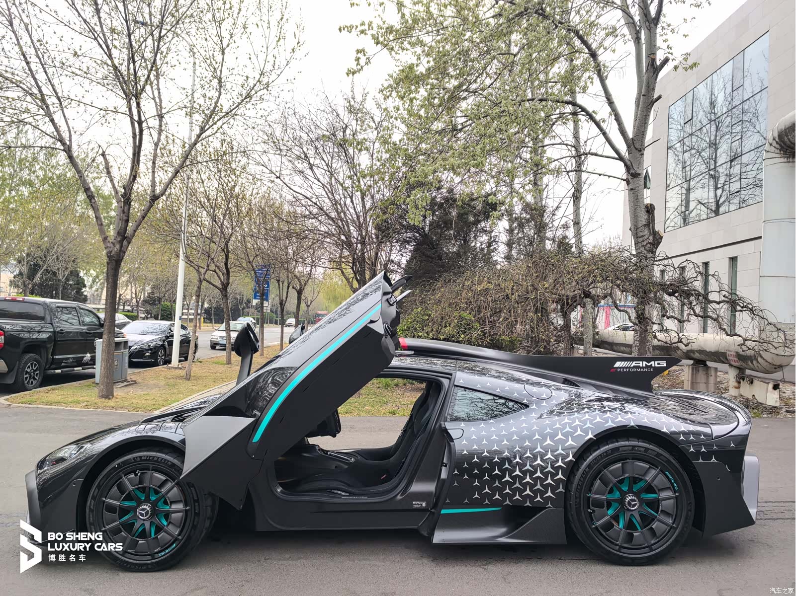 MG One, 2023 6