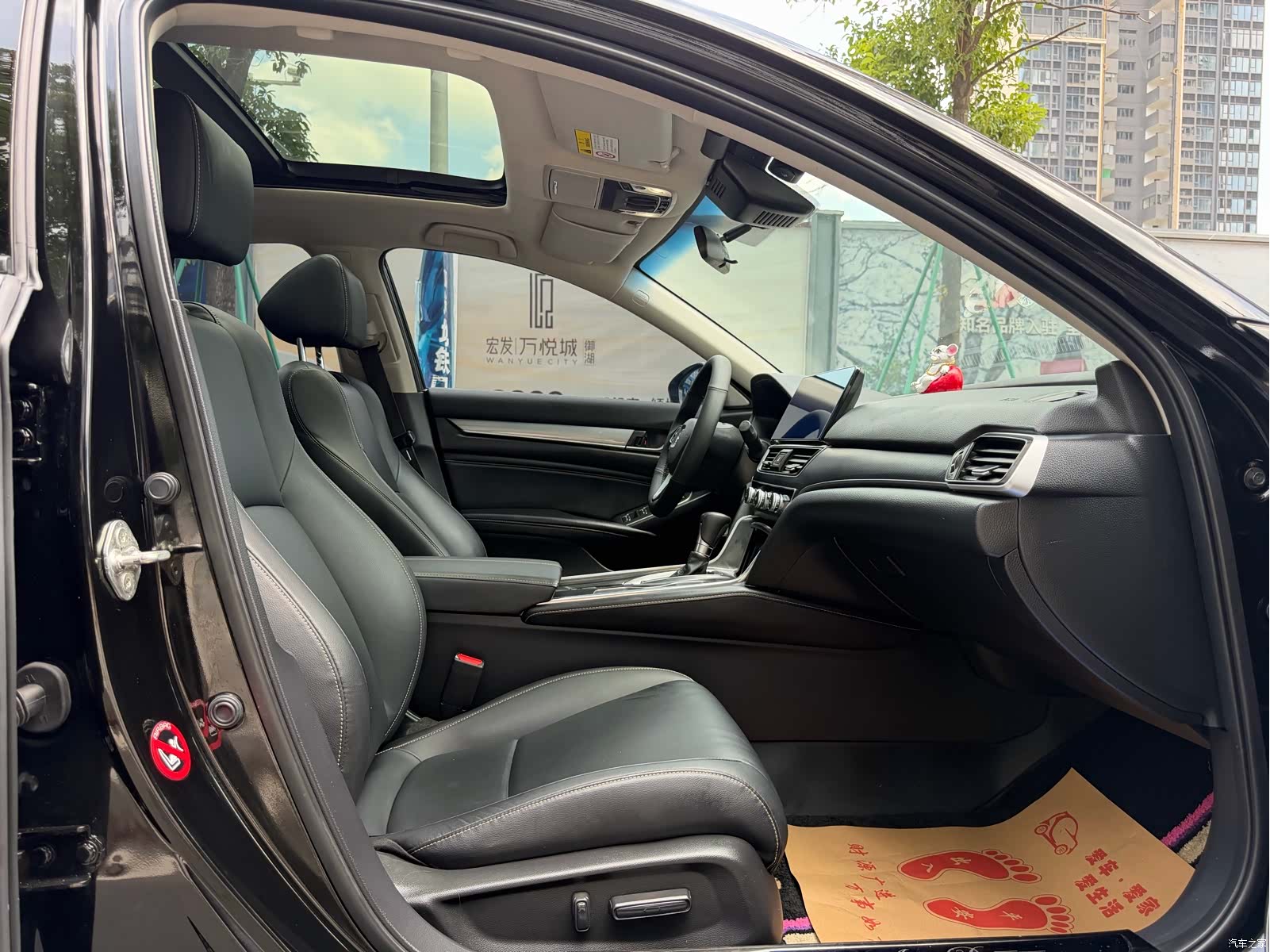 Honda Accord, 2022 8