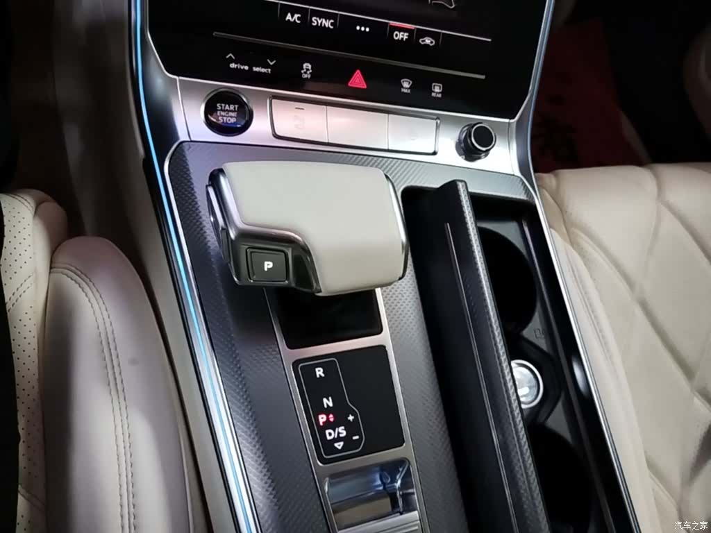Audi A6L, 2023 14