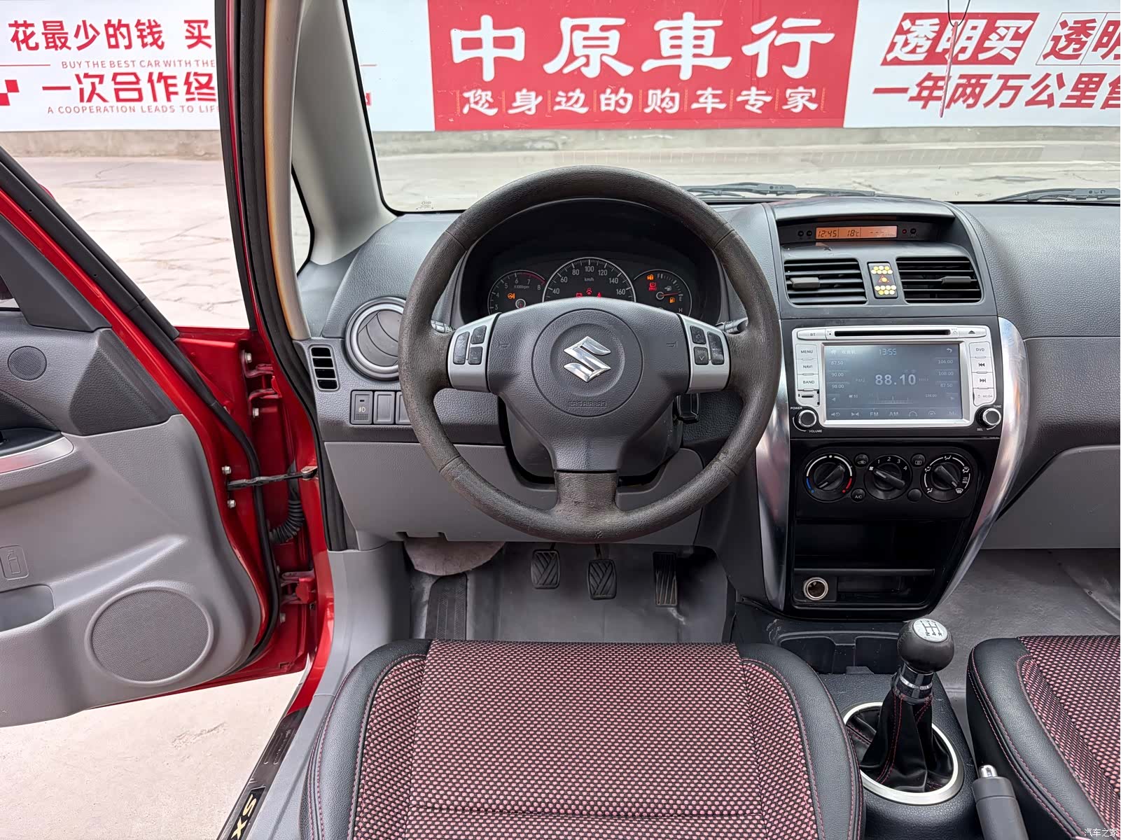 Changan SX4, 2010 9