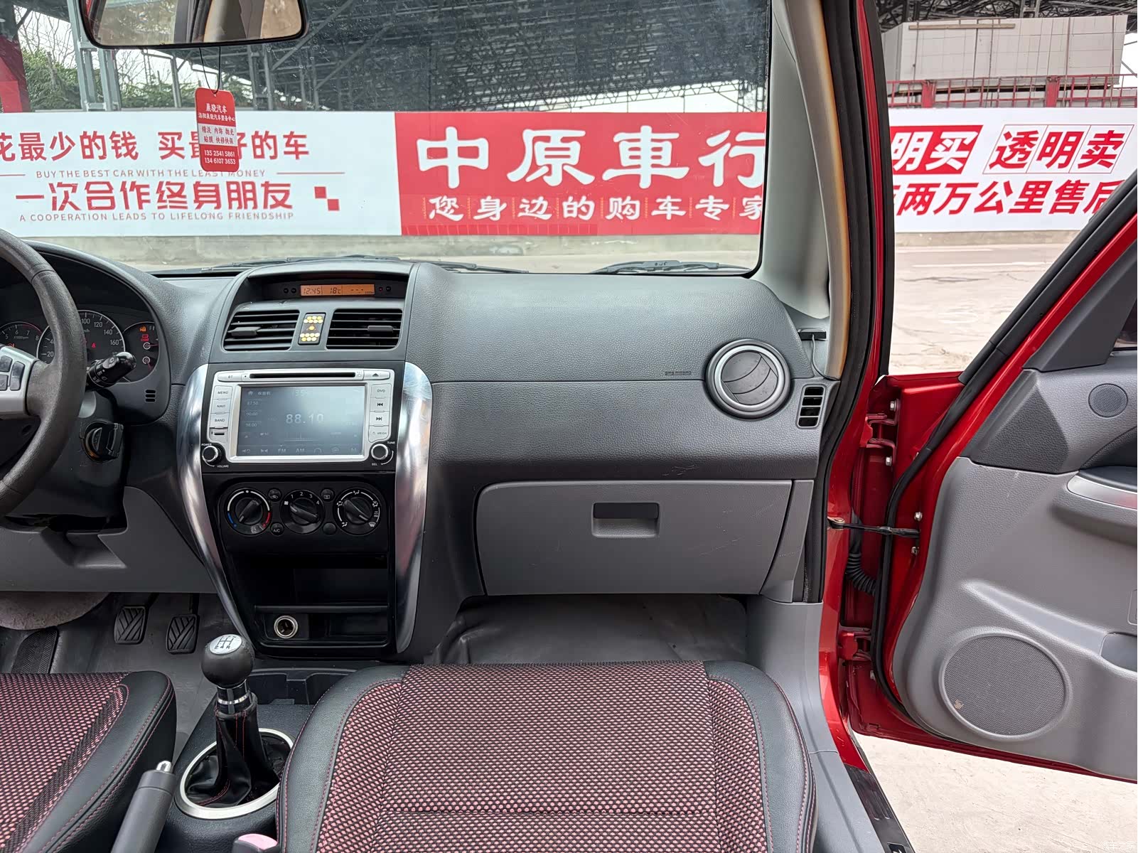Changan SX4, 2010 11