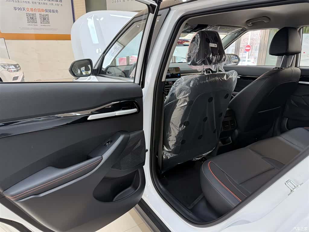 Kia Seltos, 2026 16