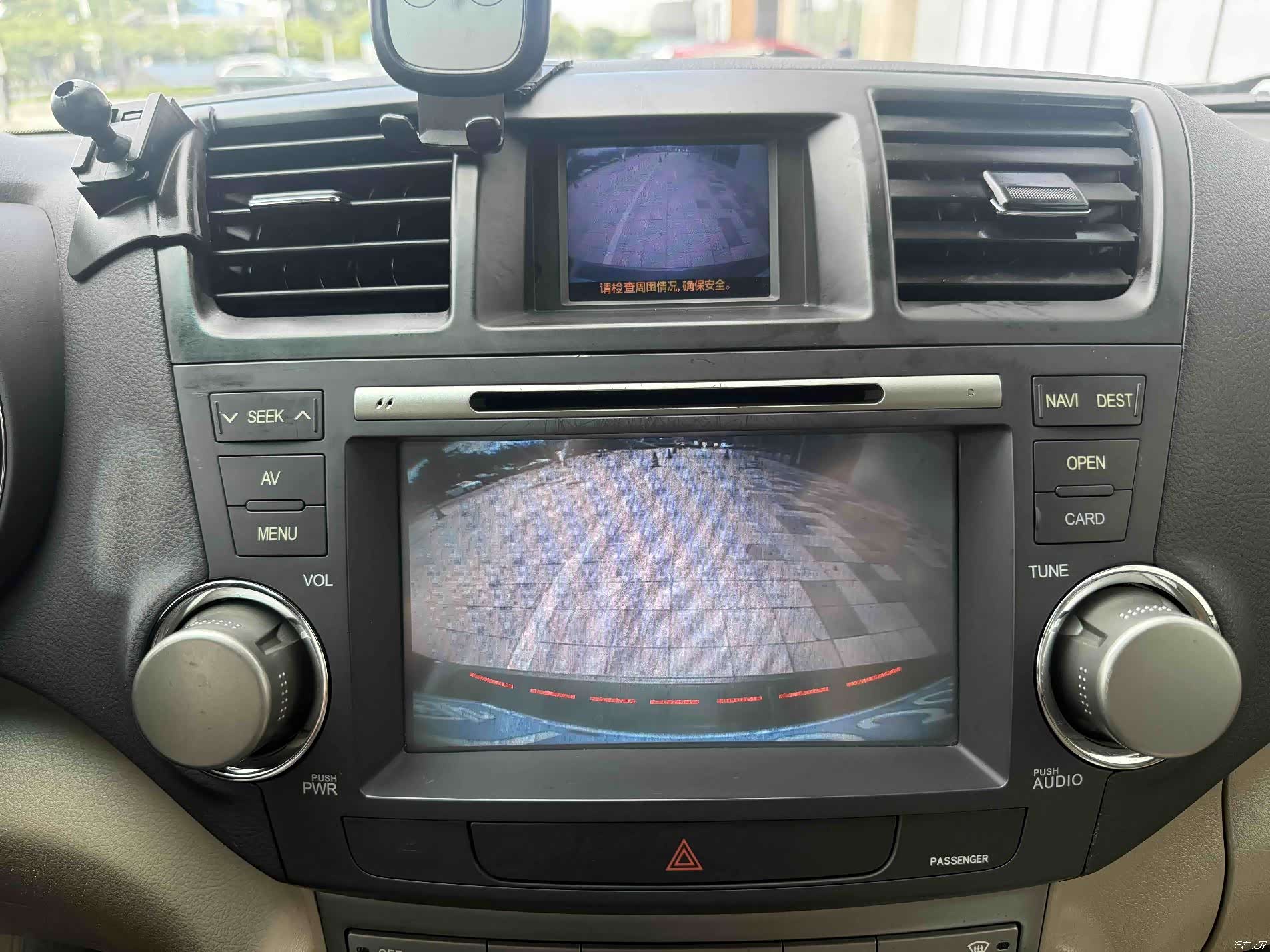 Toyota Highlander, 2010 9