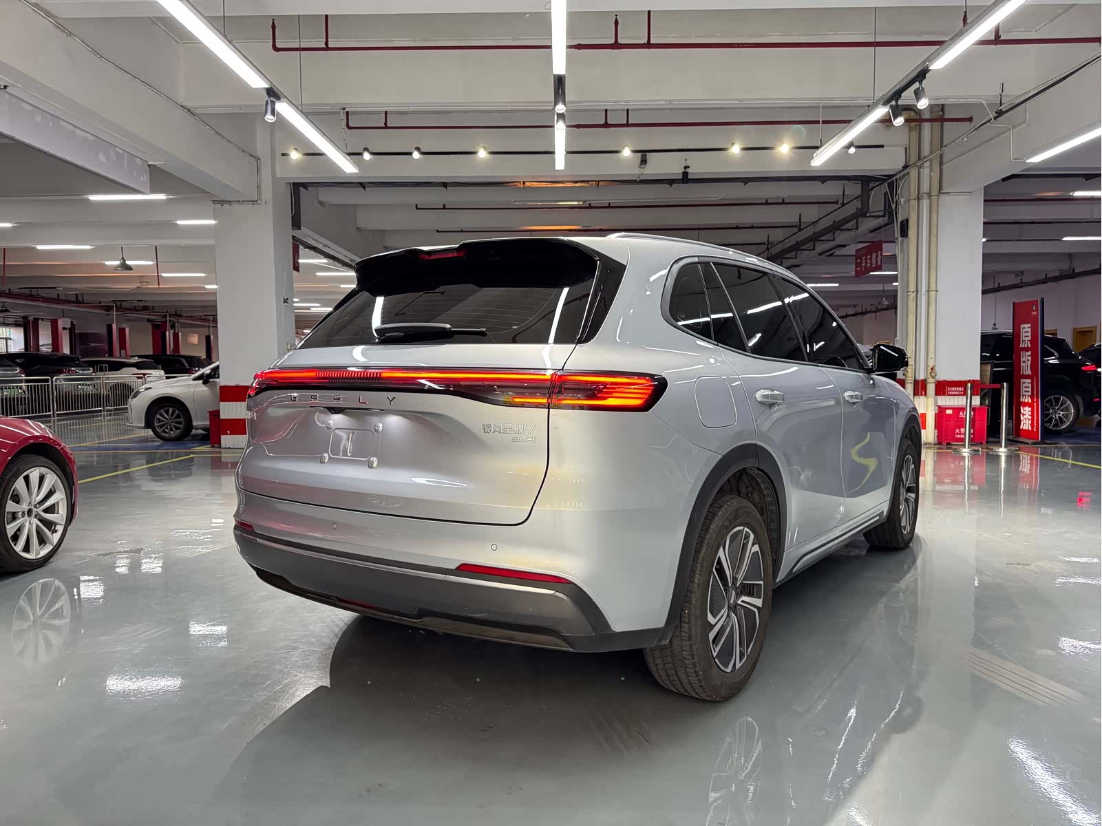 Geely 7, 2025 все фото