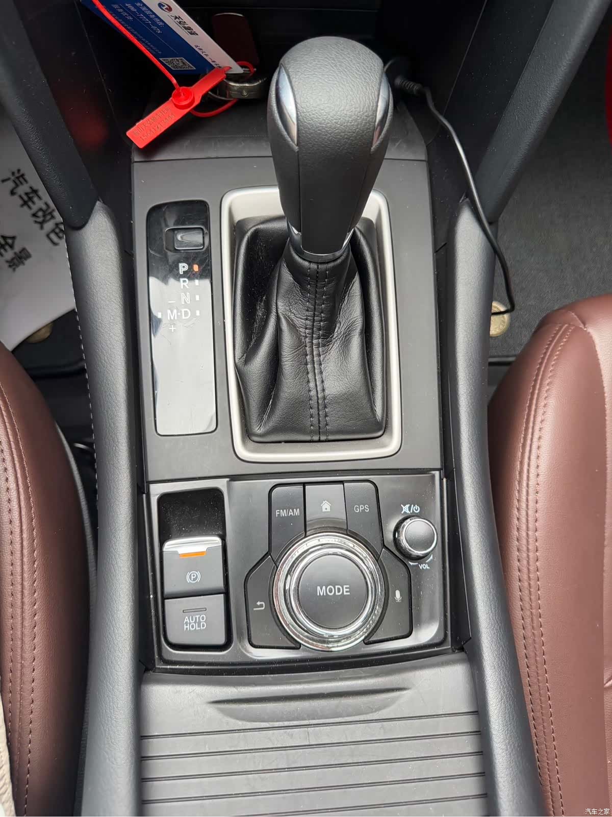 Mazda CX-4, 2022 24
