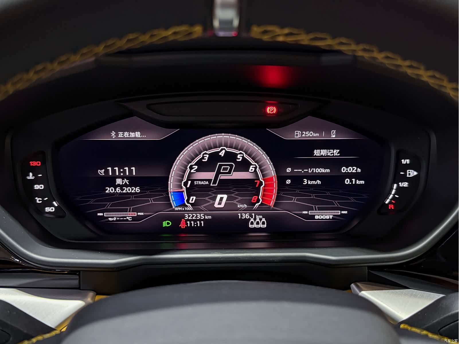 Lamborghini Urus, 2019 8