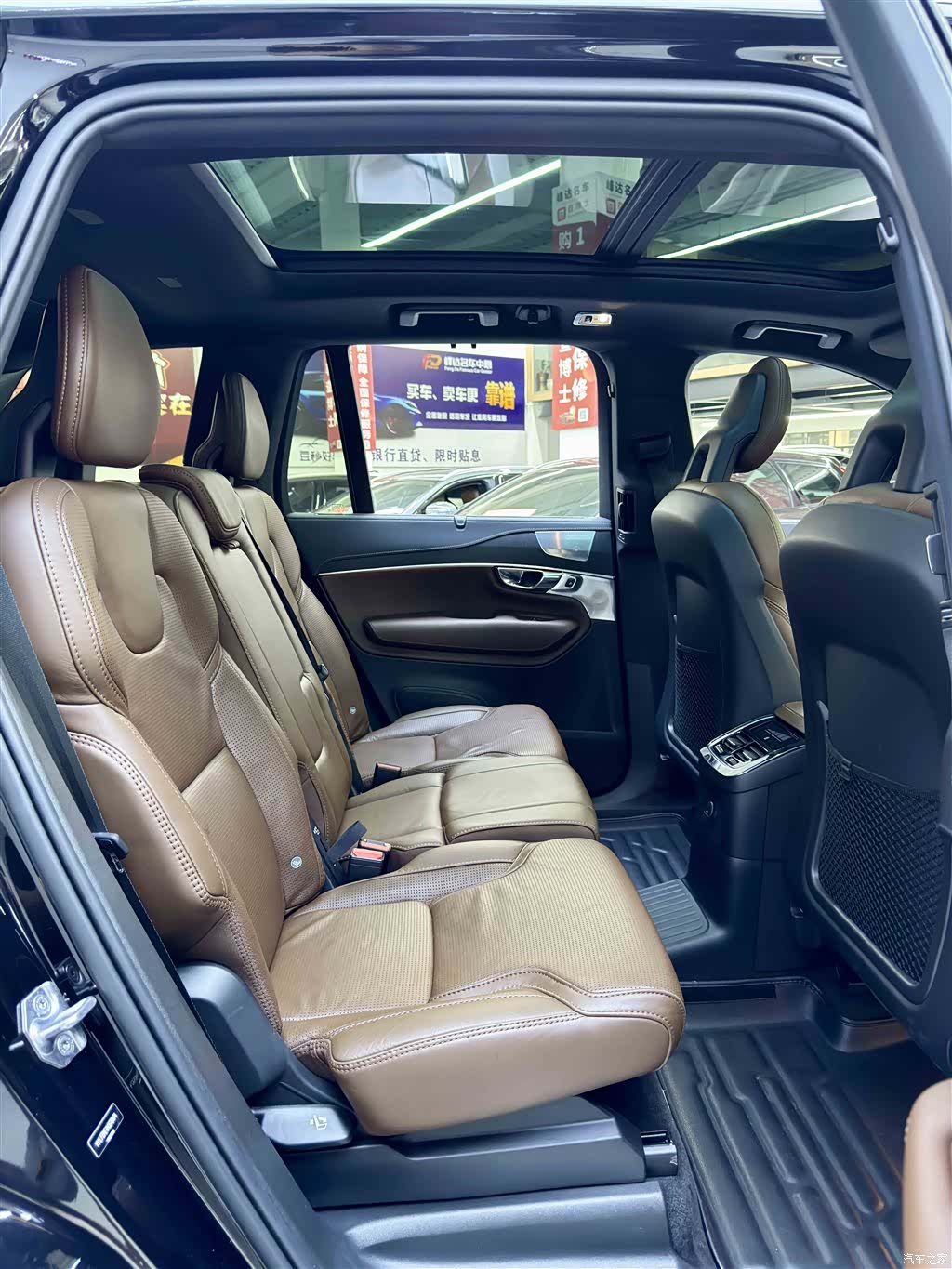 Volvo XC90, 2020 7