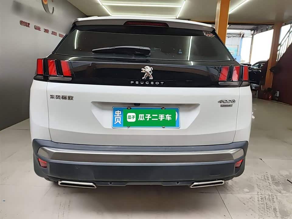JAC Guiyang Car