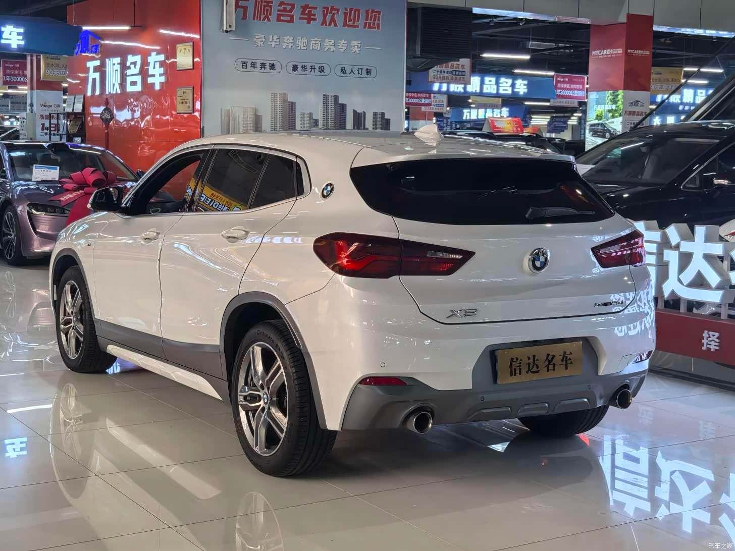 BMW X2, 2020 17