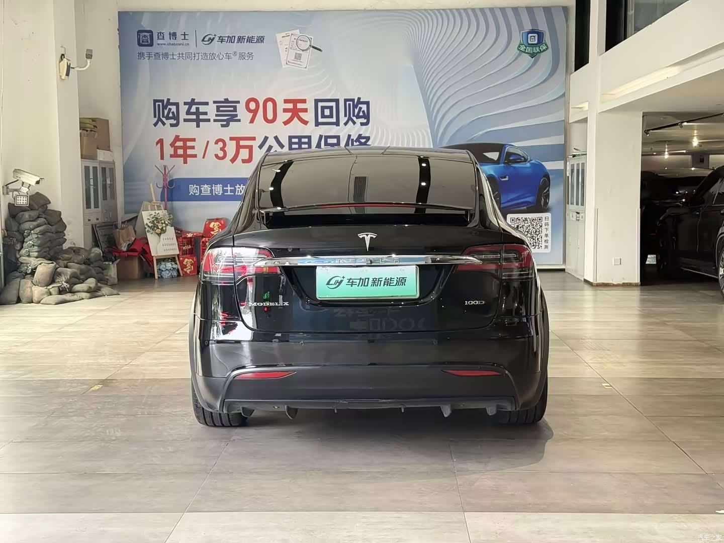 Tesla Model X, 2017 8