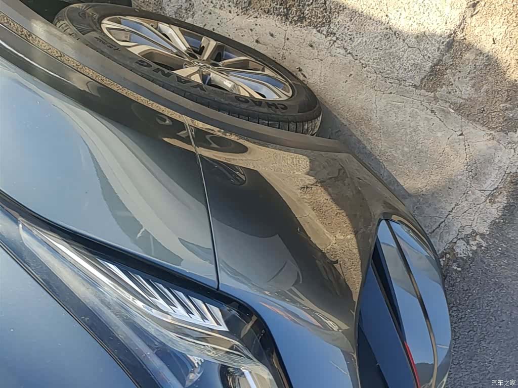 Changan CS75, 2021 23