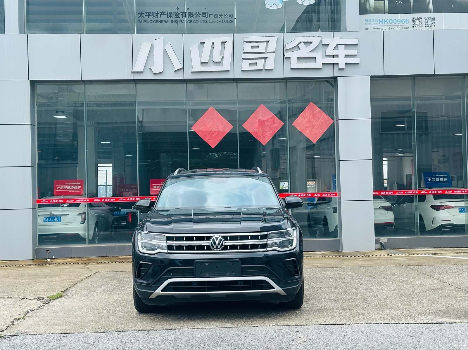 Volkswagen Teramont, 2021 2