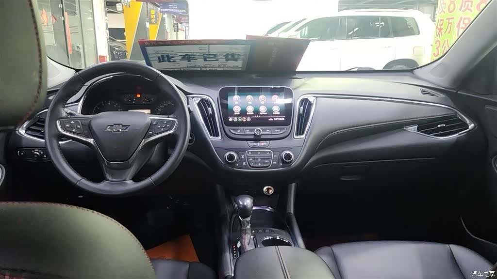 Chevrolet XL, 2021 7