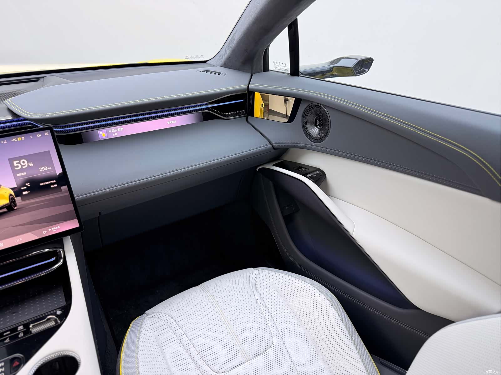 Lotus ELETRE, 2026 11